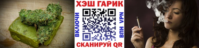 Canna-Cookies марихуана  где купить   Серафимович 