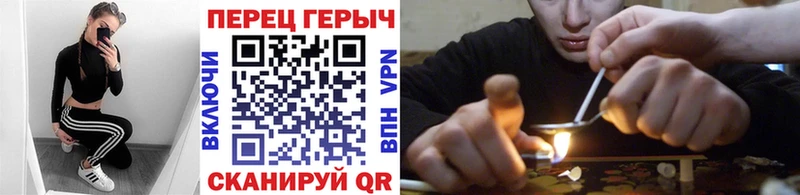 MEGA ссылка  Серафимович  ГЕРОИН VHQ 