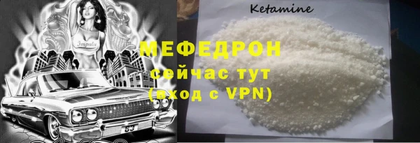 твердый Надым