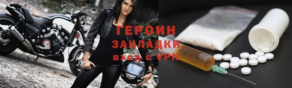 твердый Надым