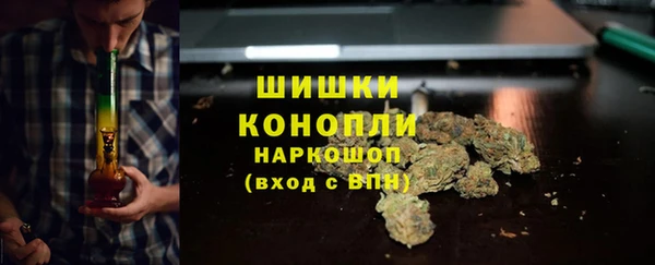 кокаин VHQ Абинск