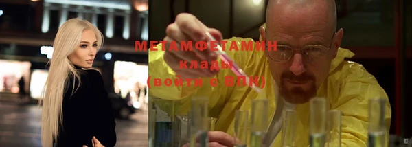 дживик Абаза