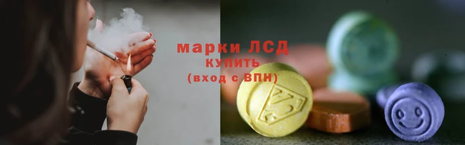 дживик Абаза