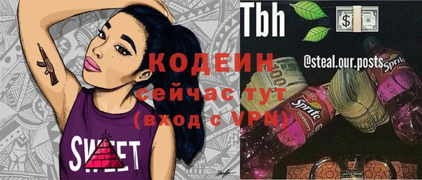 каннабис Наволоки