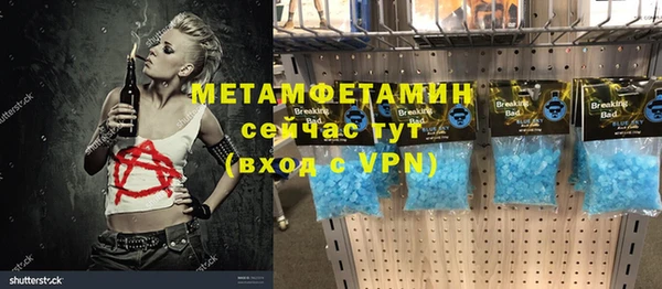 каннабис Наволоки