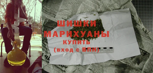 MESCALINE Абдулино