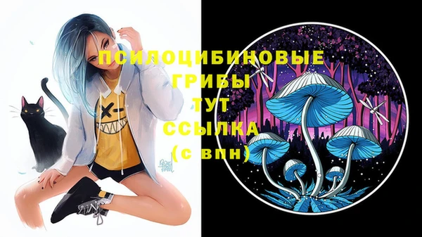 каннабис Наволоки