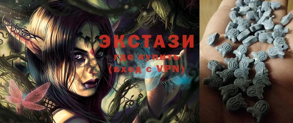 дживик Абаза
