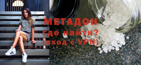 дживик Абаза