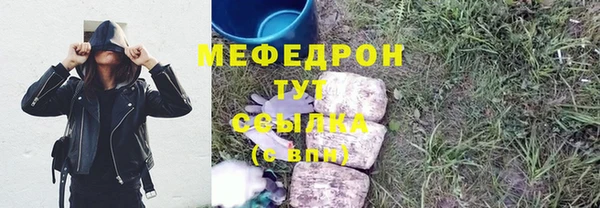 дживик Абаза