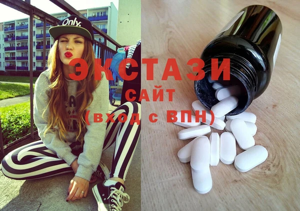 MESCALINE Абдулино