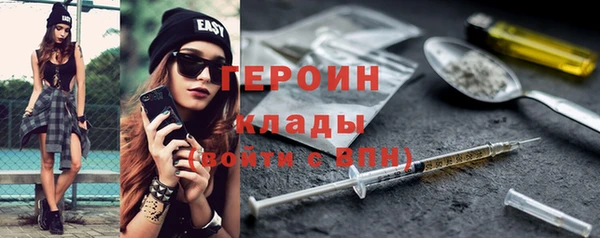 MESCALINE Абдулино