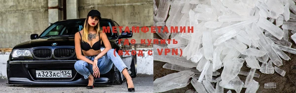 каннабис Наволоки