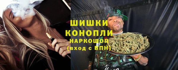 каннабис Наволоки