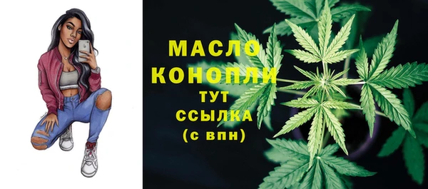 кокаин VHQ Абинск
