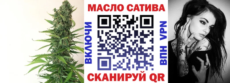 ТГК концентрат  Серафимович 